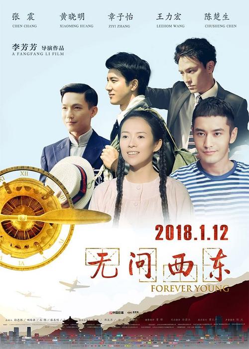 帝博大学学生卡办理